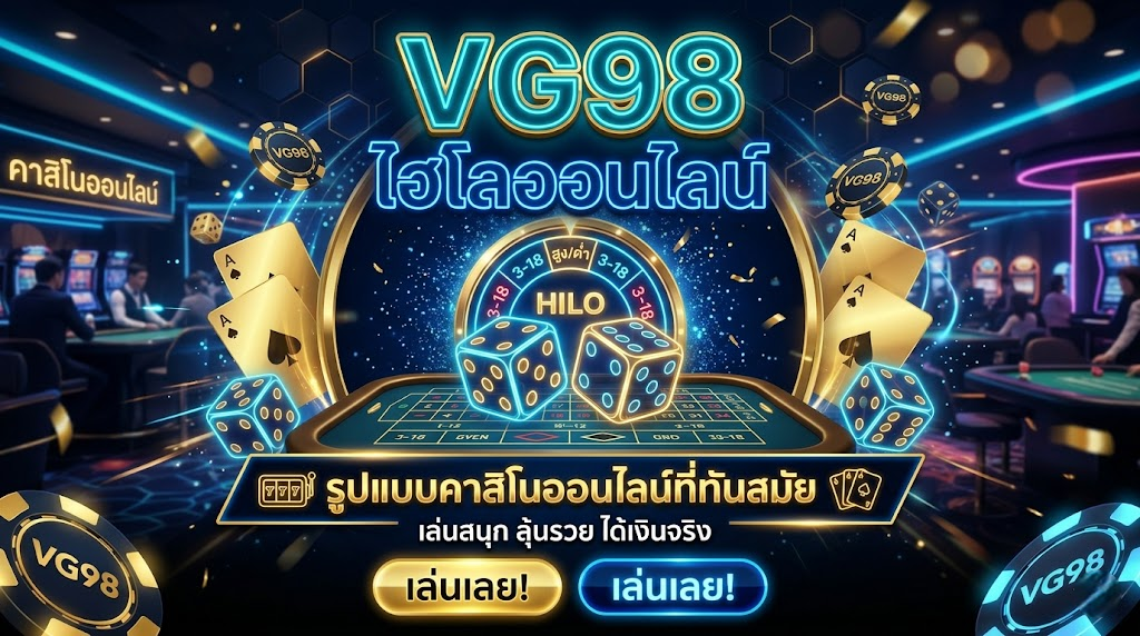 vg98