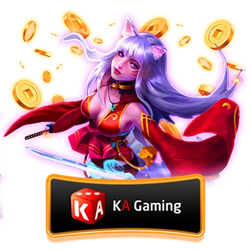 kagaming
